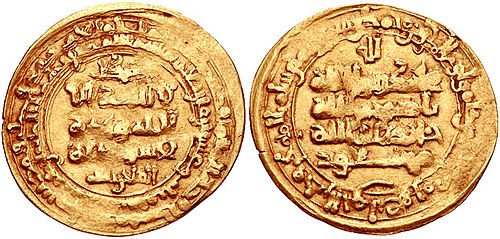 مسعود غزنوی